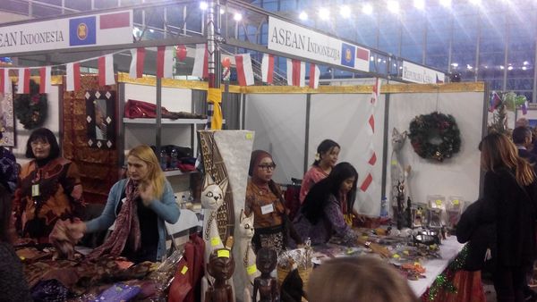 Diplomatski bazar 2015.